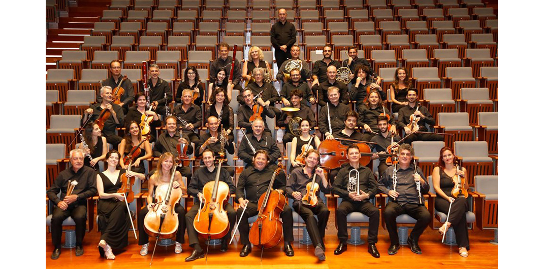 orchestra di padova e del veneto