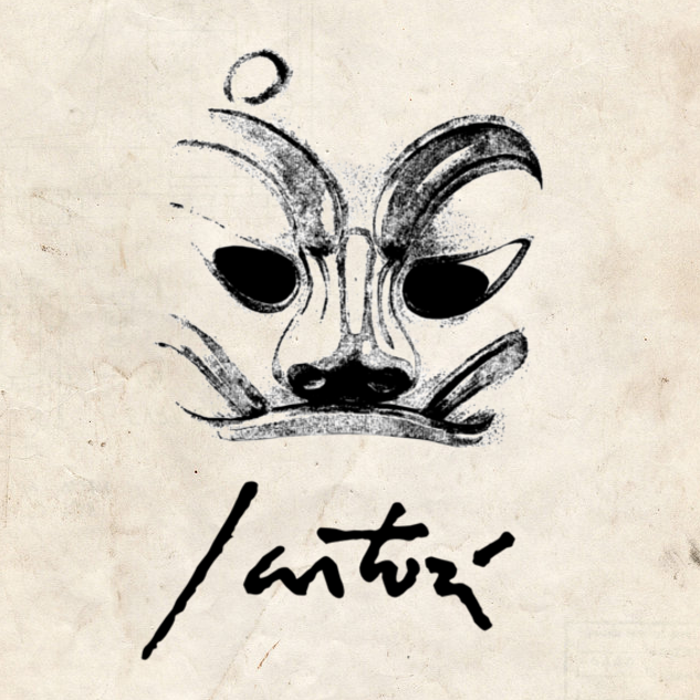 img museo della maschera