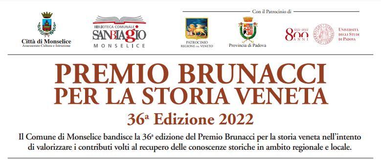 logo premio brunacci logo premio brunacci