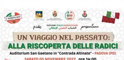 loghi vari e scritta Un viaggio nel passato: alla riscoperta delle radici. loghi vari e scritta Un viaggio nel passato: alla riscoperta delle radici.