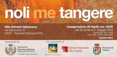 noli me tangere